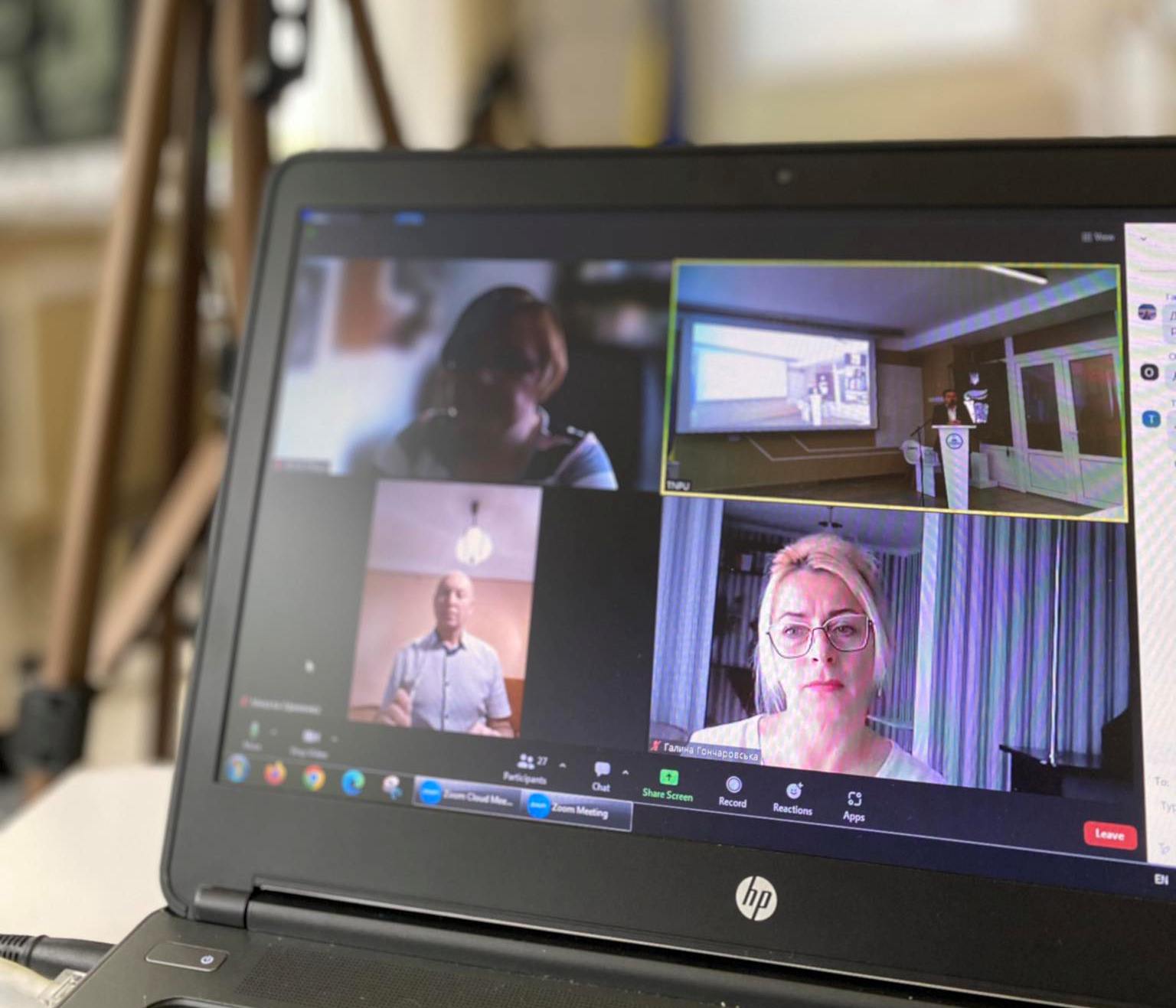 Офлайн учасники інклюзивного форуму